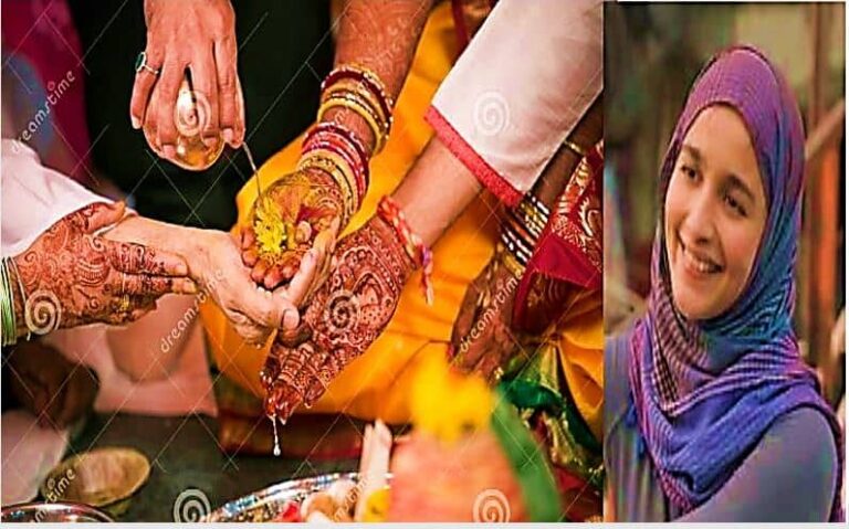 কন্যাদান