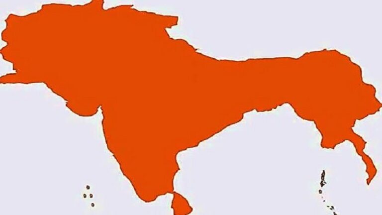 ভারতের নামকরণের ইতিহাস