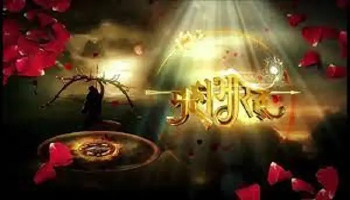 The epic Mahabharata