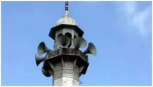লাউডস্পিকারের ওপর নিষেধাজ্ঞা।